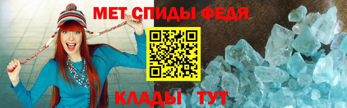 Амфетамин 98% Нарткала