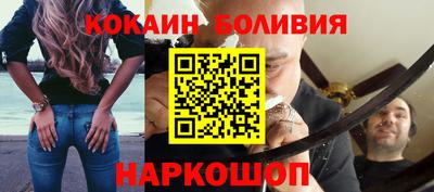 прущая мука Гусев