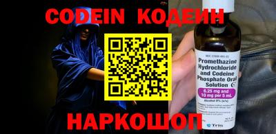прущая мука Гусев