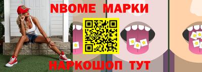 прущая мука Гусев