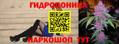прущая мука Гусев