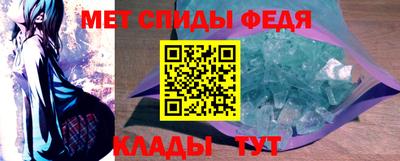 стаф Дубна
