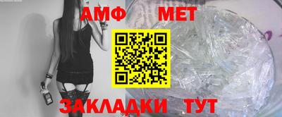 гашиш Донецк