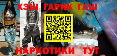 трава Донской