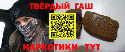 мдпв Гусиноозёрск