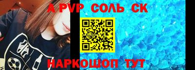 стаф Дубна