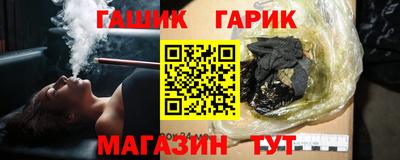 трава Донской