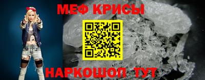 прущая мука Гусев