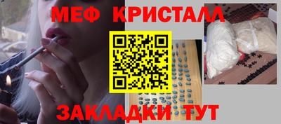 прущая мука Гусев