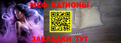 гашиш Донецк