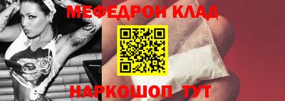 стаф Дубна